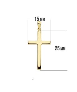 Colgante cruz lisa Oro 18k palo rectangular